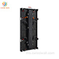 Luaran P3.91 Acara Peringkat Sewa 500mm*1000mm Paparan LED